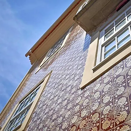 Up Estalagem Dos Padres Bed & Breakfast 3*